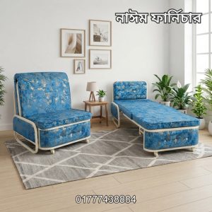 Sofa Cum Bed - 3 feet by 6.5 Feet - Blue Colour