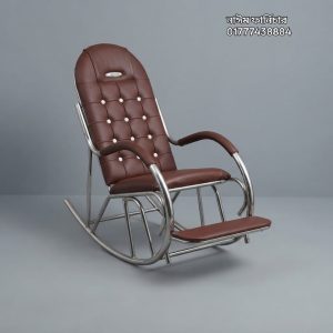 Rocking Chair SS – Coffee Colour