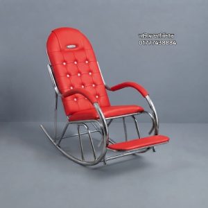 Rocking Chair SS – Orange Colour