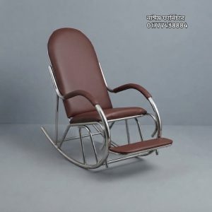 Rocking Chair SS – Plain Coffee Colour