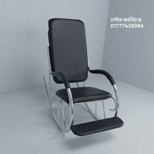 Rocking Chair SS – Plain Black Square Colour