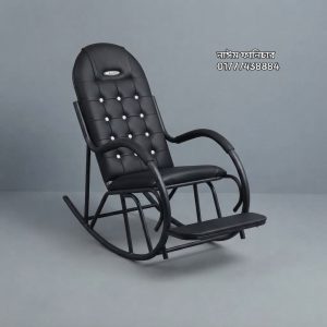 Rocking Chair MS – Black Round Colour